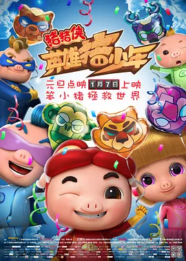 亚洲综合香蕉
